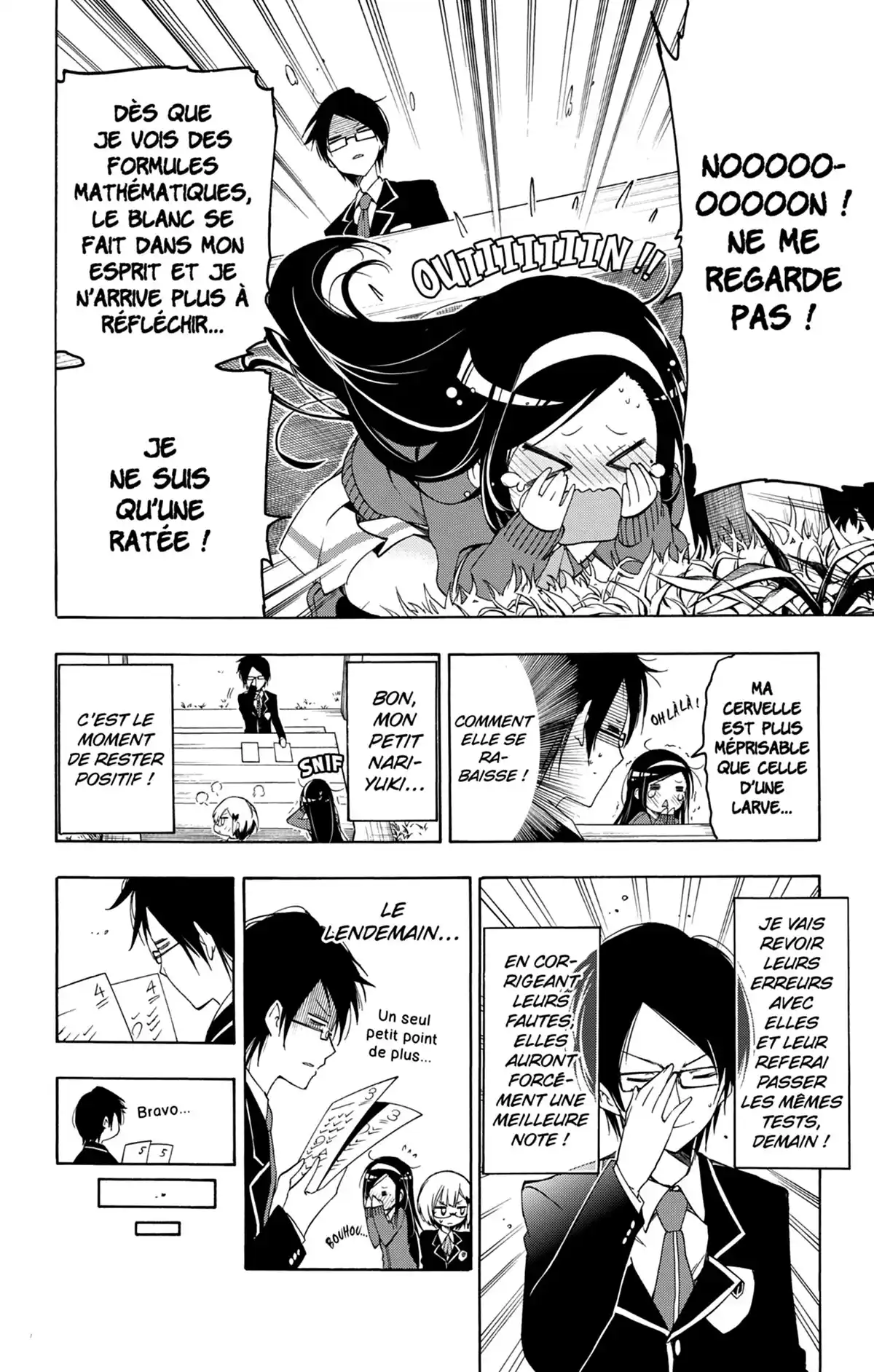 We Never Learn Volume 1 page 33