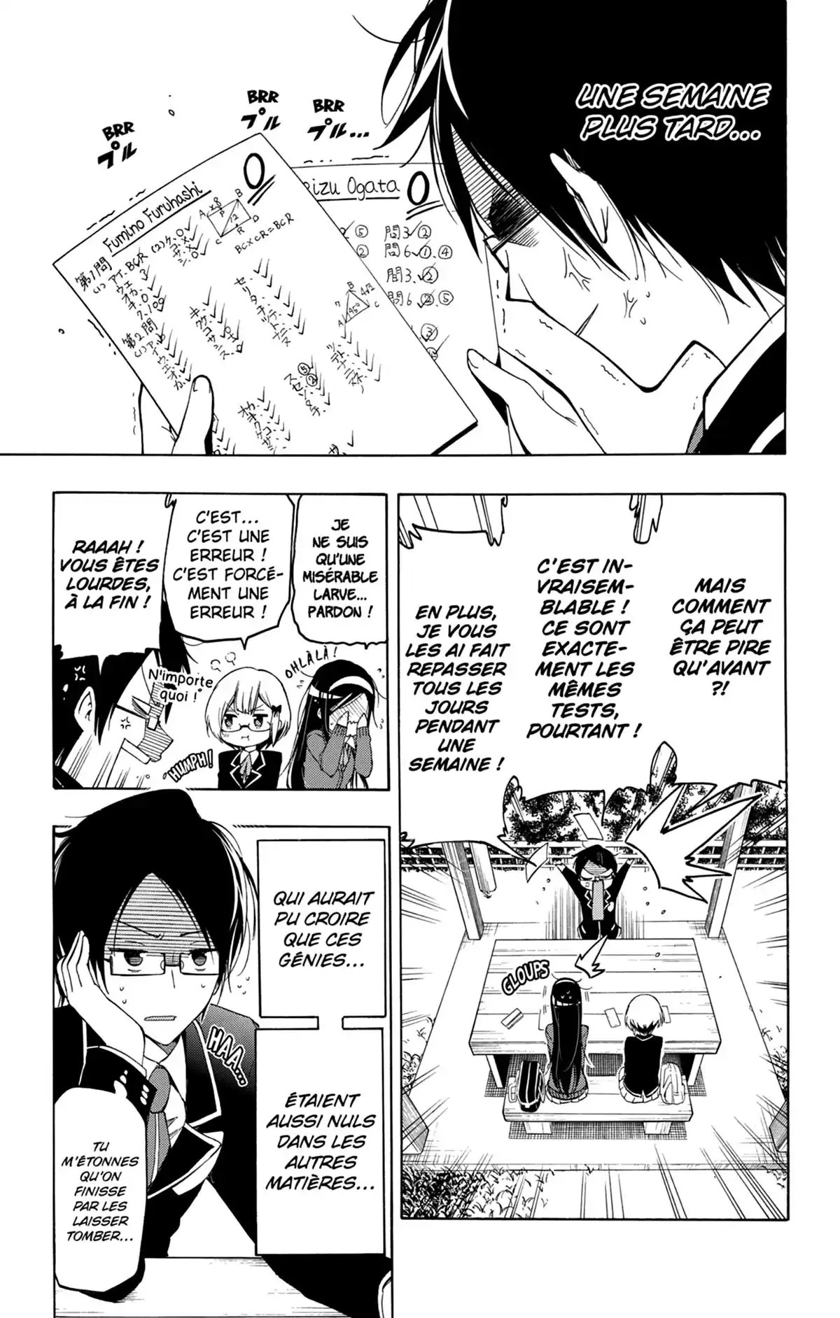 We Never Learn Volume 1 page 34