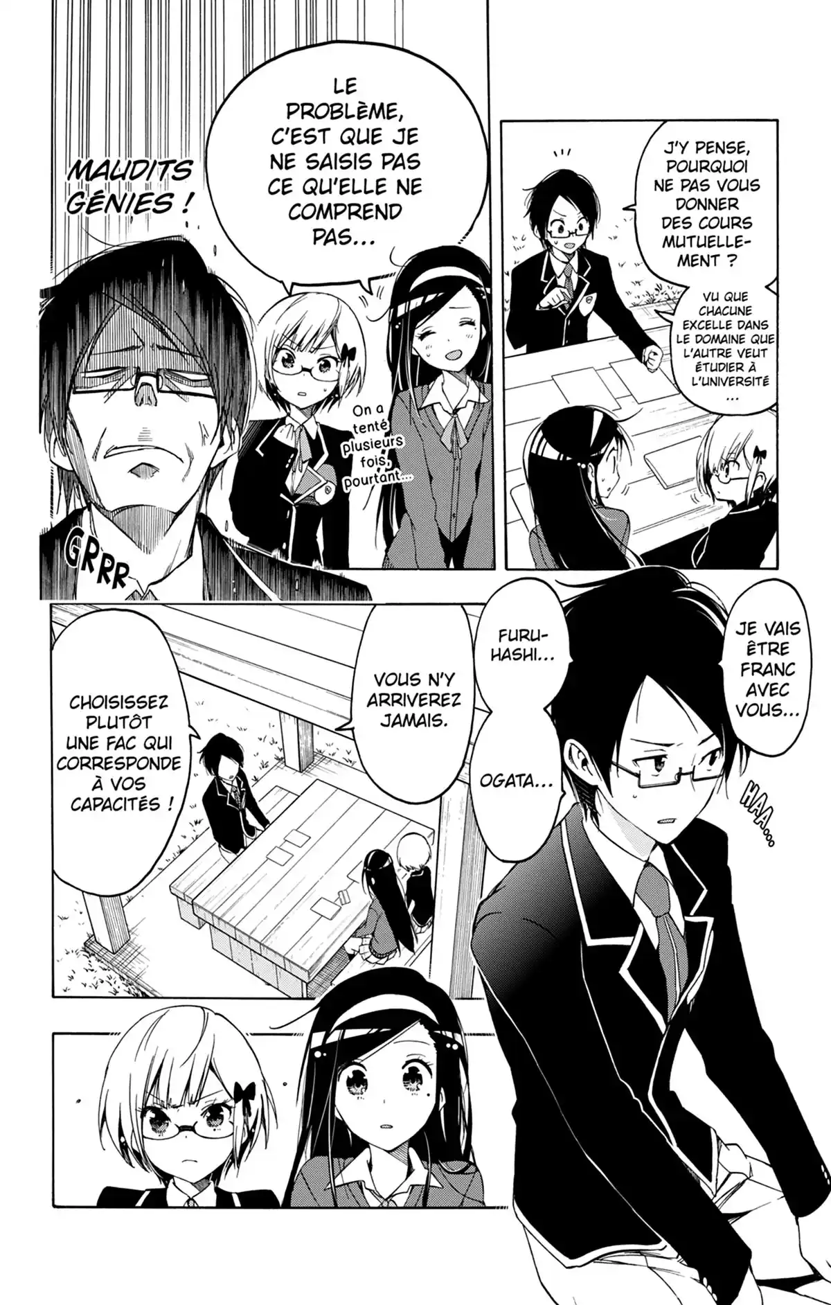 We Never Learn Volume 1 page 35