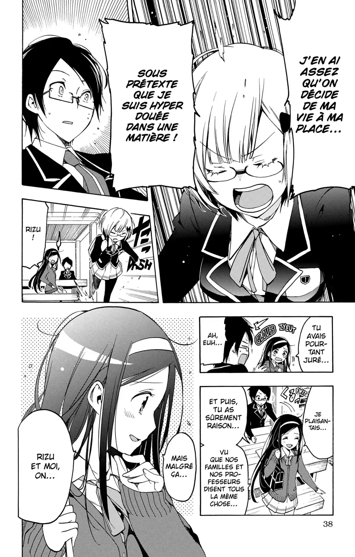 We Never Learn Volume 1 page 37