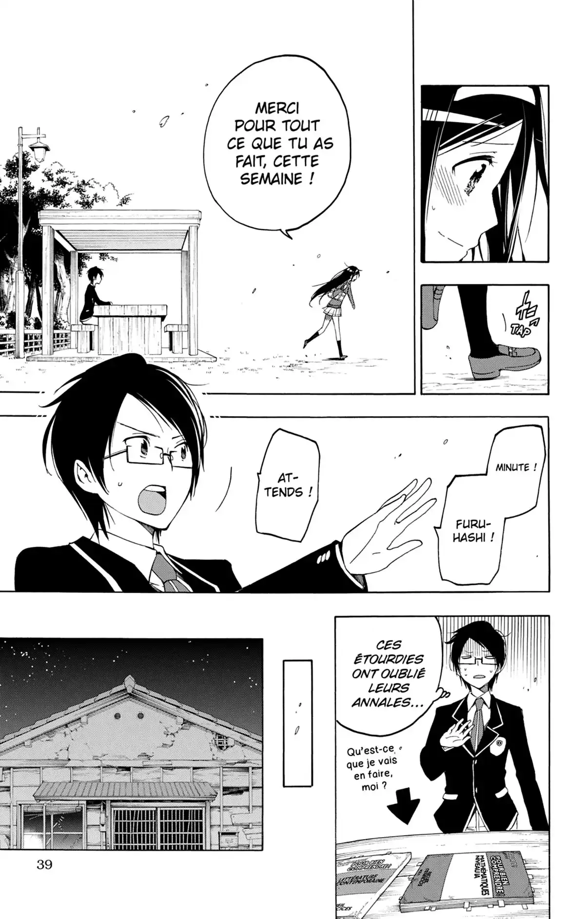 We Never Learn Volume 1 page 38