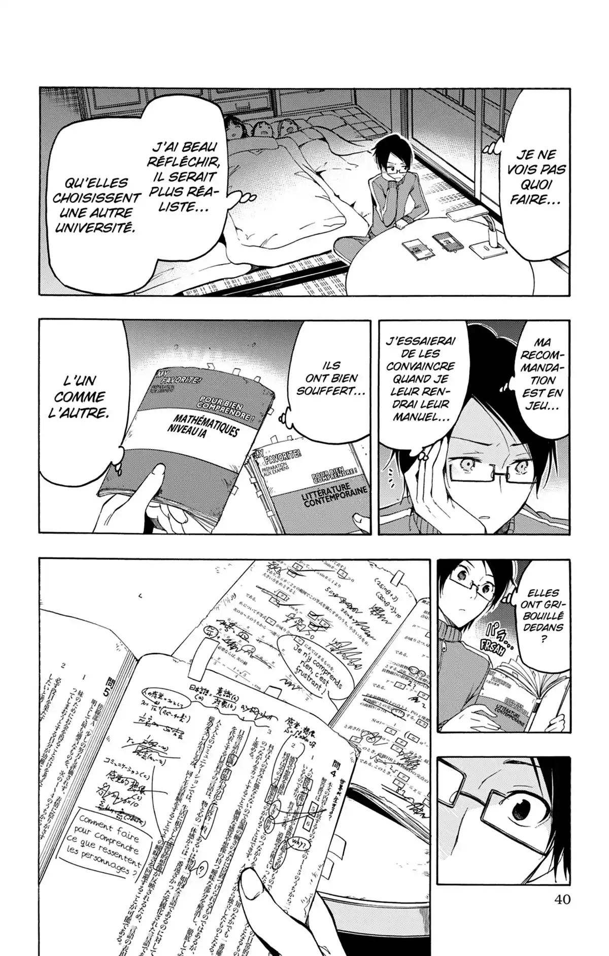 We Never Learn Volume 1 page 39