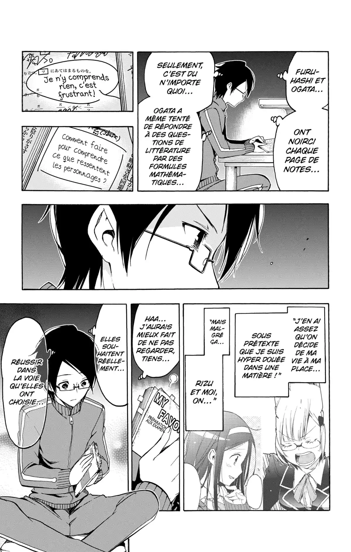 We Never Learn Volume 1 page 40