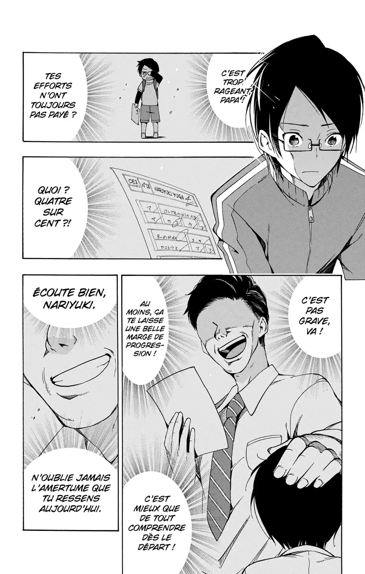 We Never Learn Volume 1 page 41