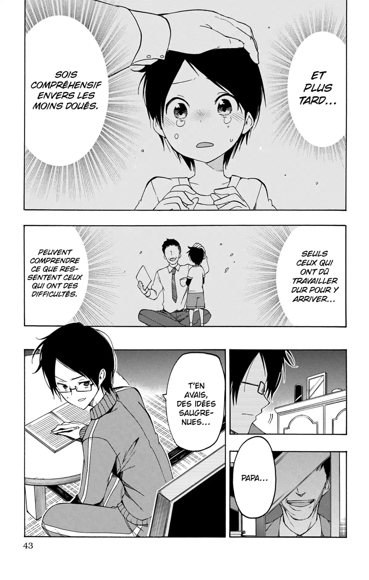 We Never Learn Volume 1 page 42