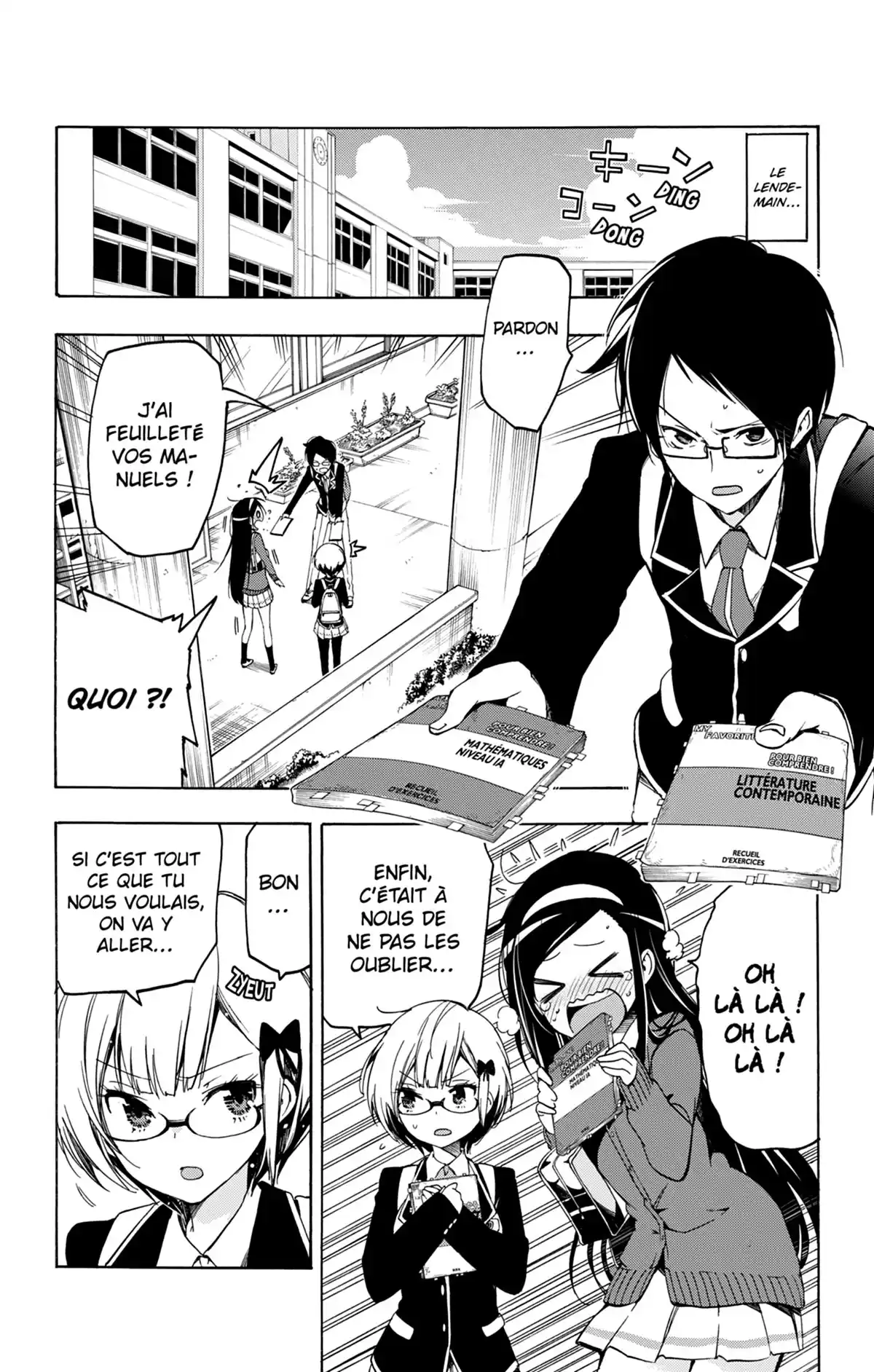 We Never Learn Volume 1 page 43