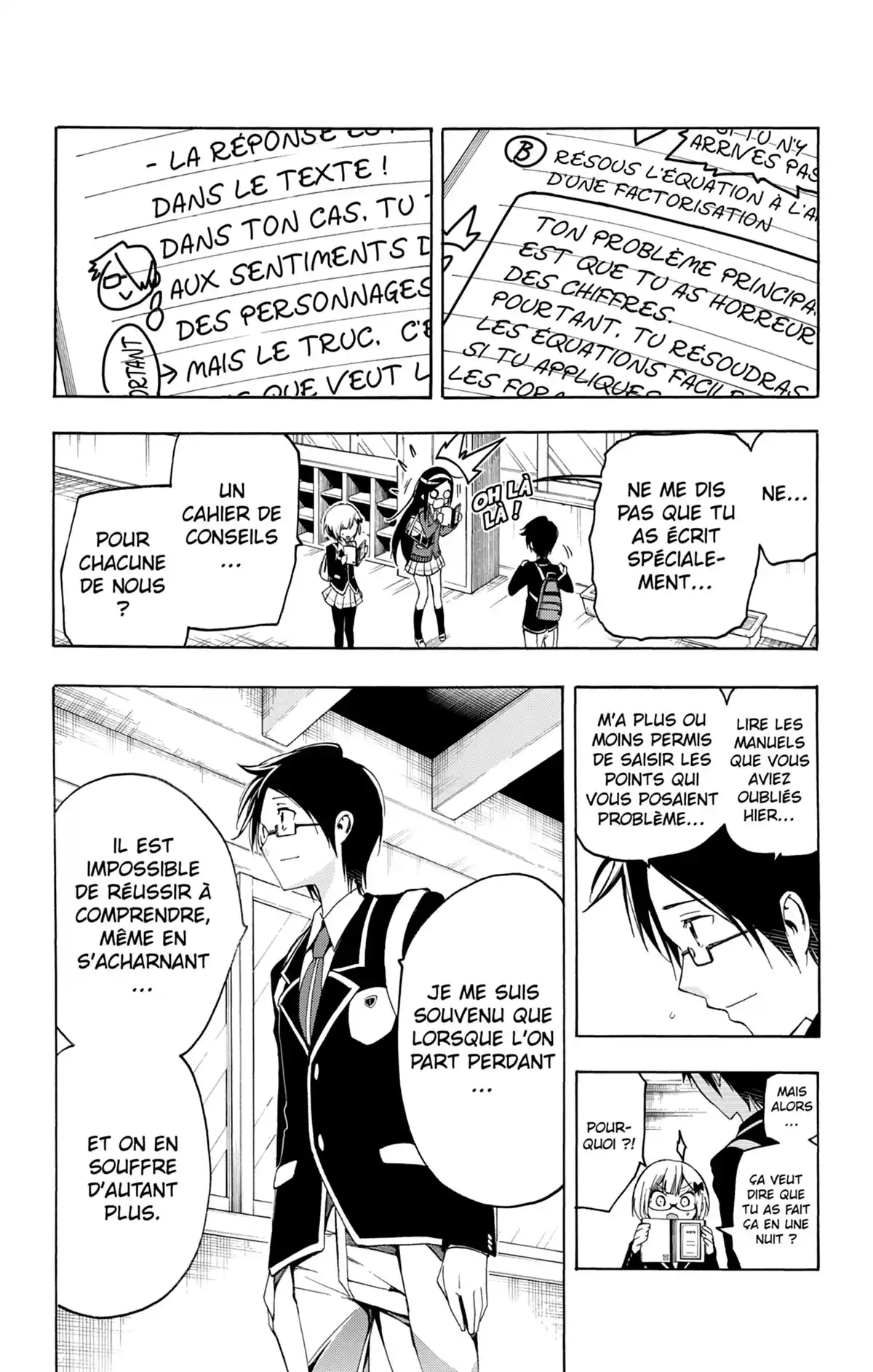 We Never Learn Volume 1 page 46