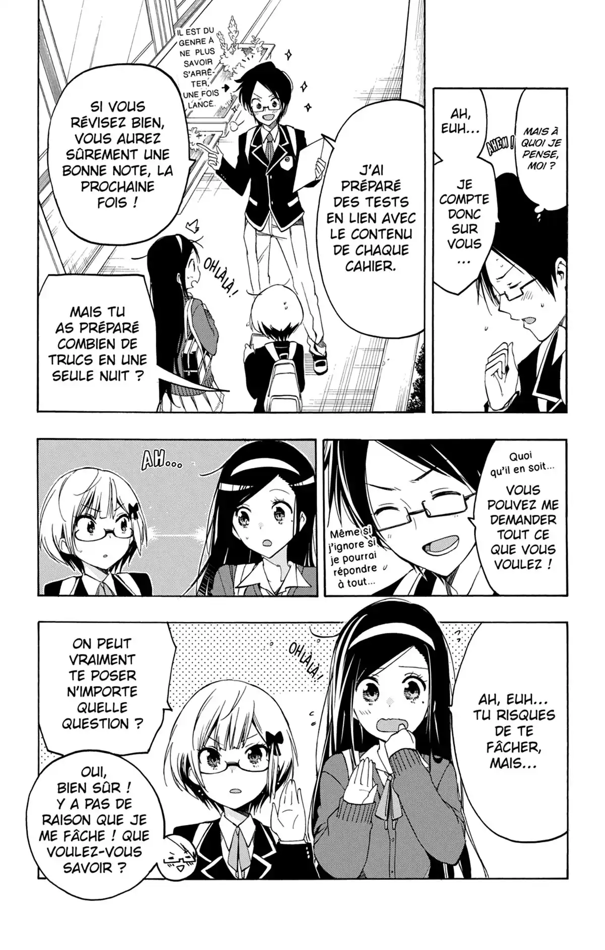 We Never Learn Volume 1 page 51