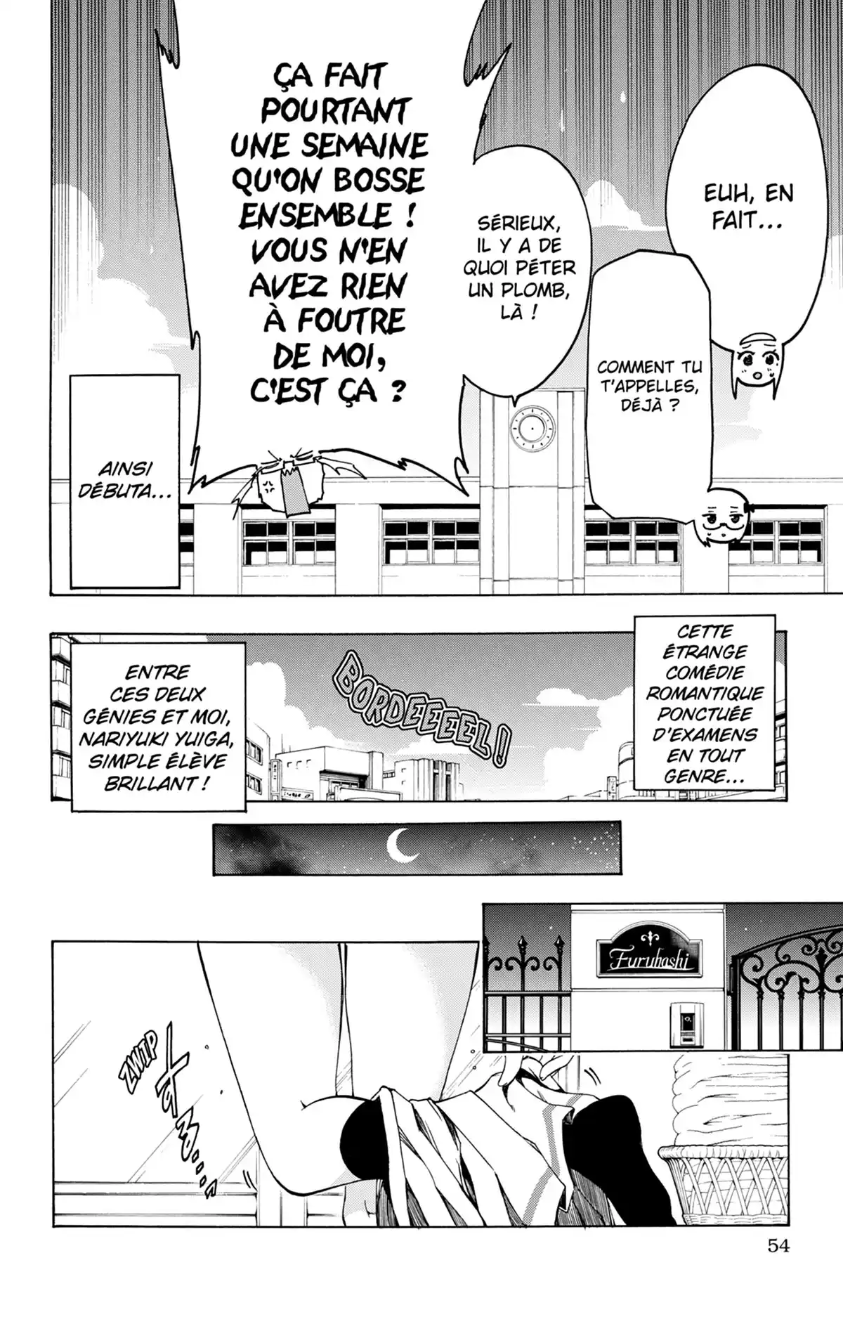 We Never Learn Volume 1 page 52