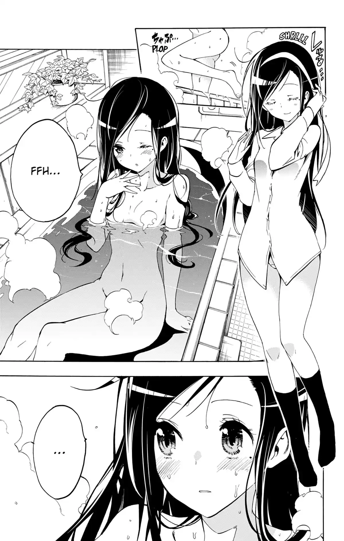 We Never Learn Volume 1 page 53