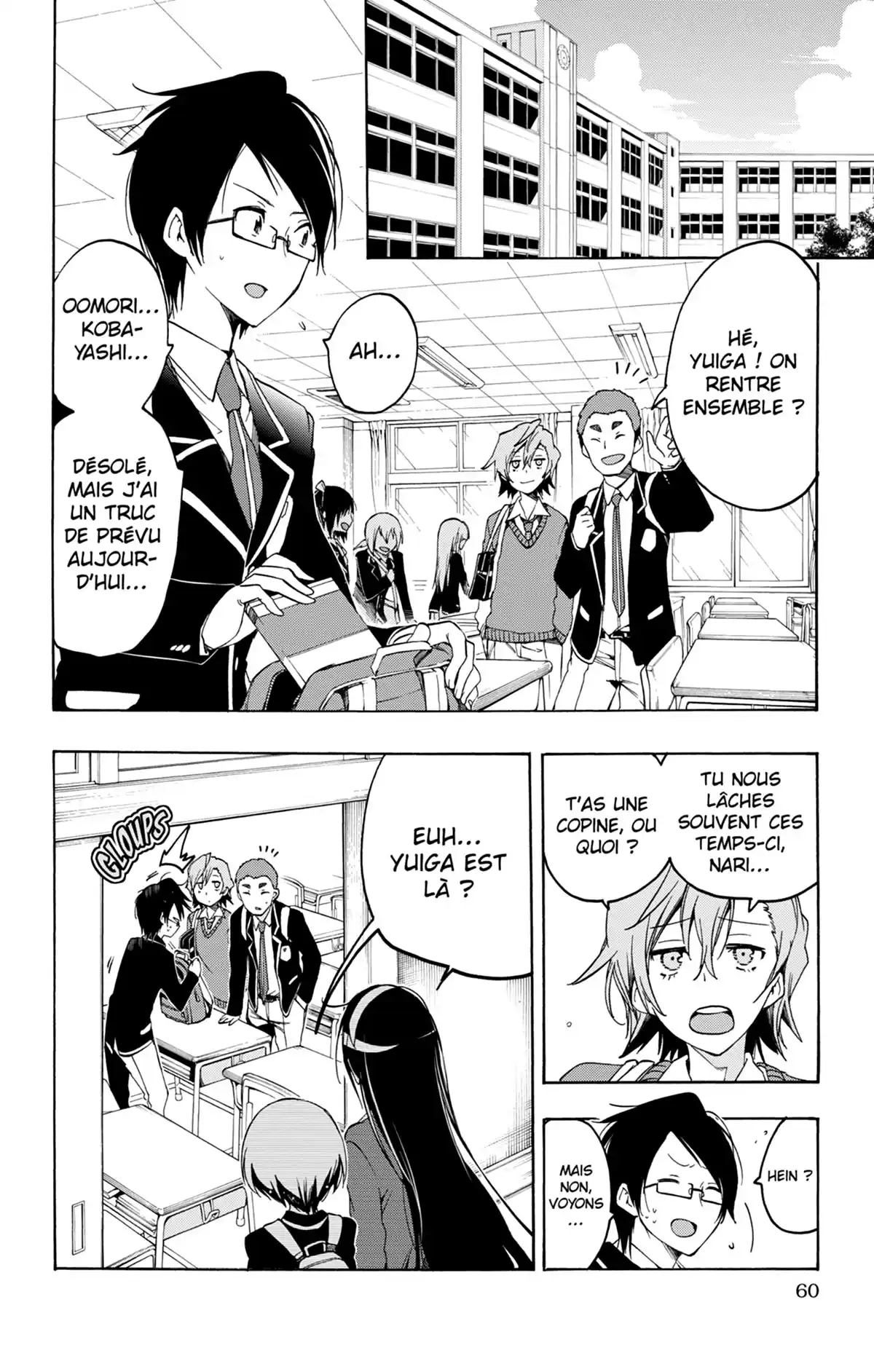 We Never Learn Volume 1 page 58