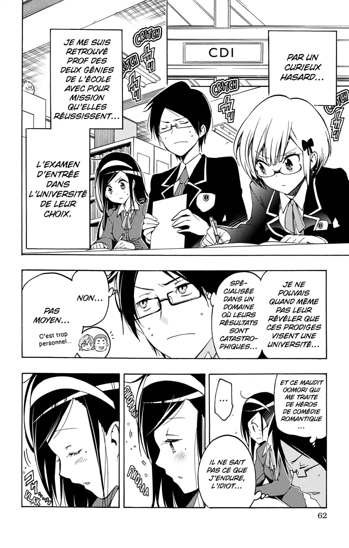 We Never Learn Volume 1 page 60
