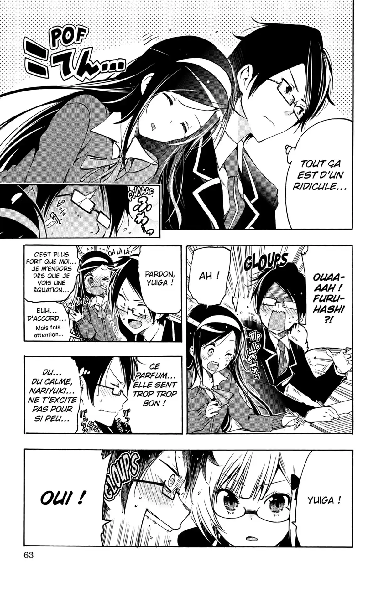 We Never Learn Volume 1 page 61