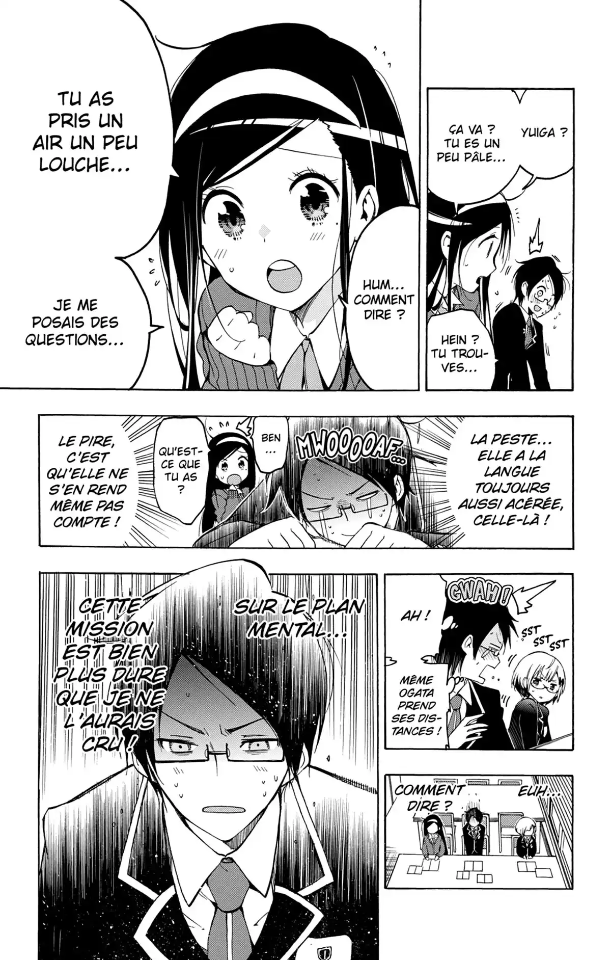We Never Learn Volume 1 page 63
