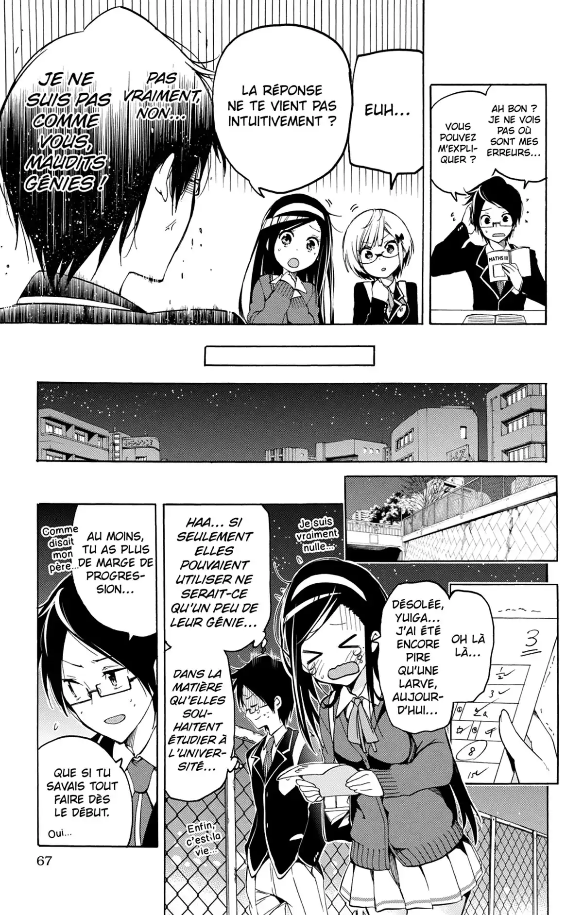 We Never Learn Volume 1 page 65