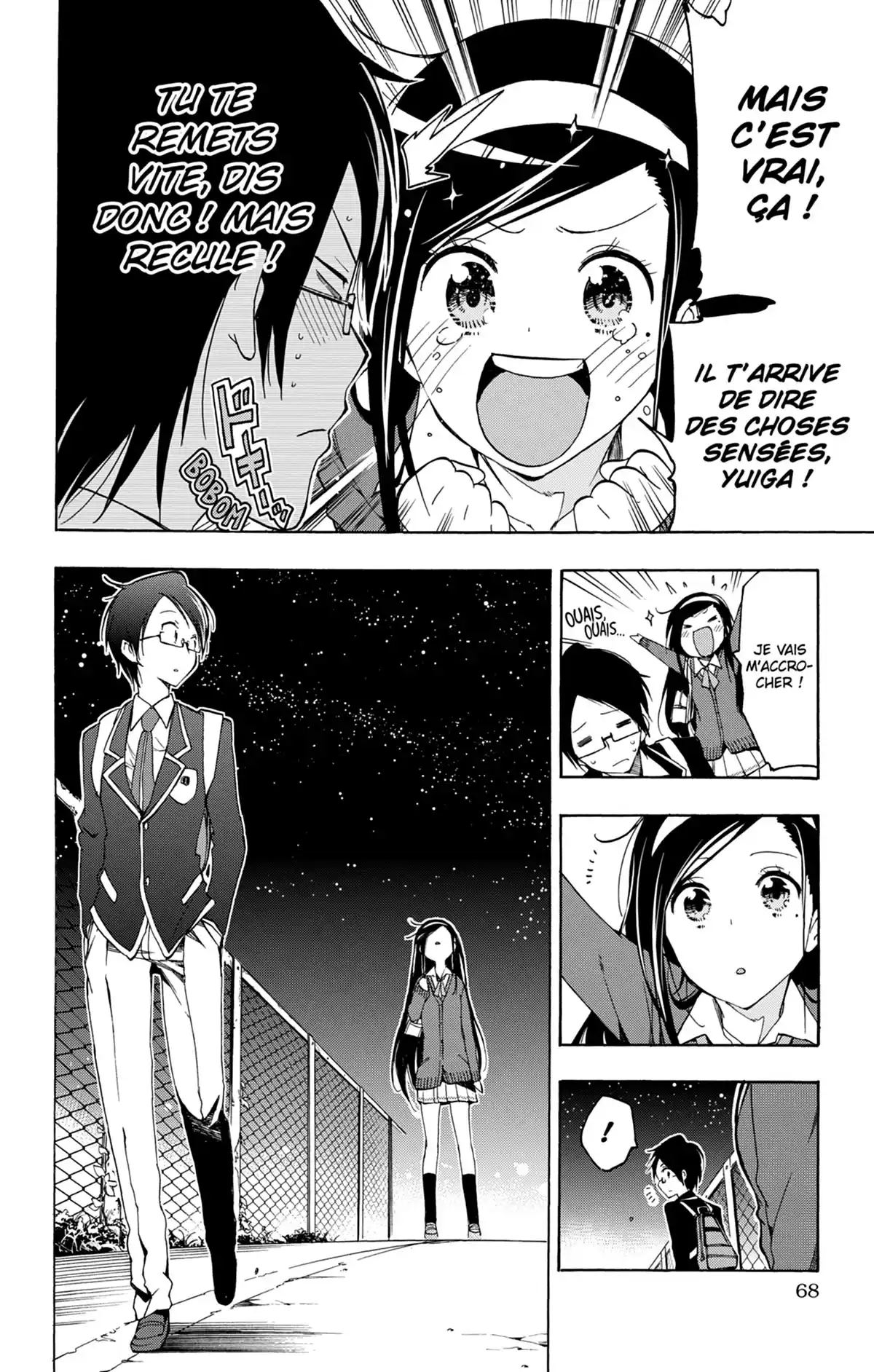 We Never Learn Volume 1 page 66