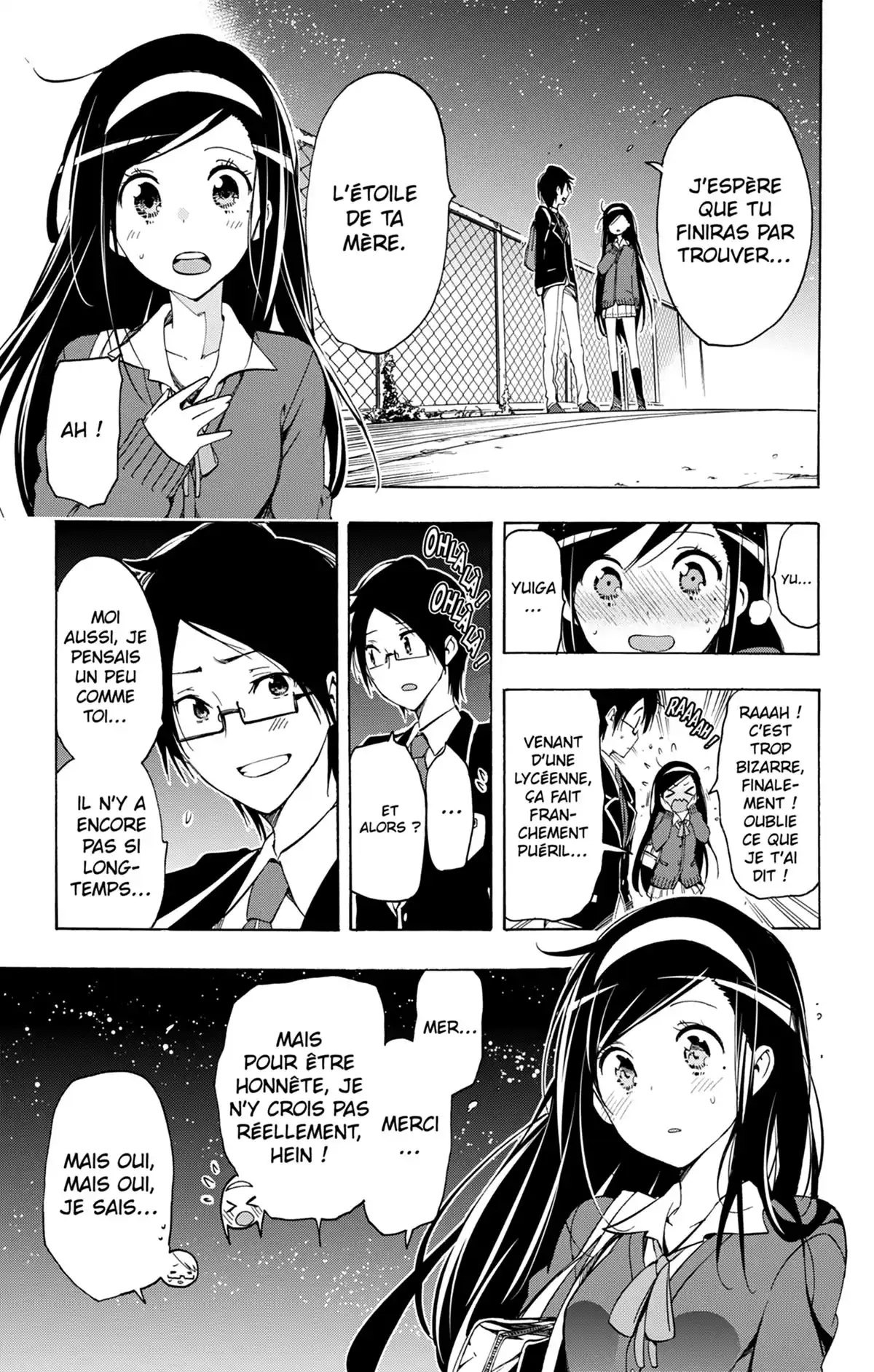 We Never Learn Volume 1 page 71