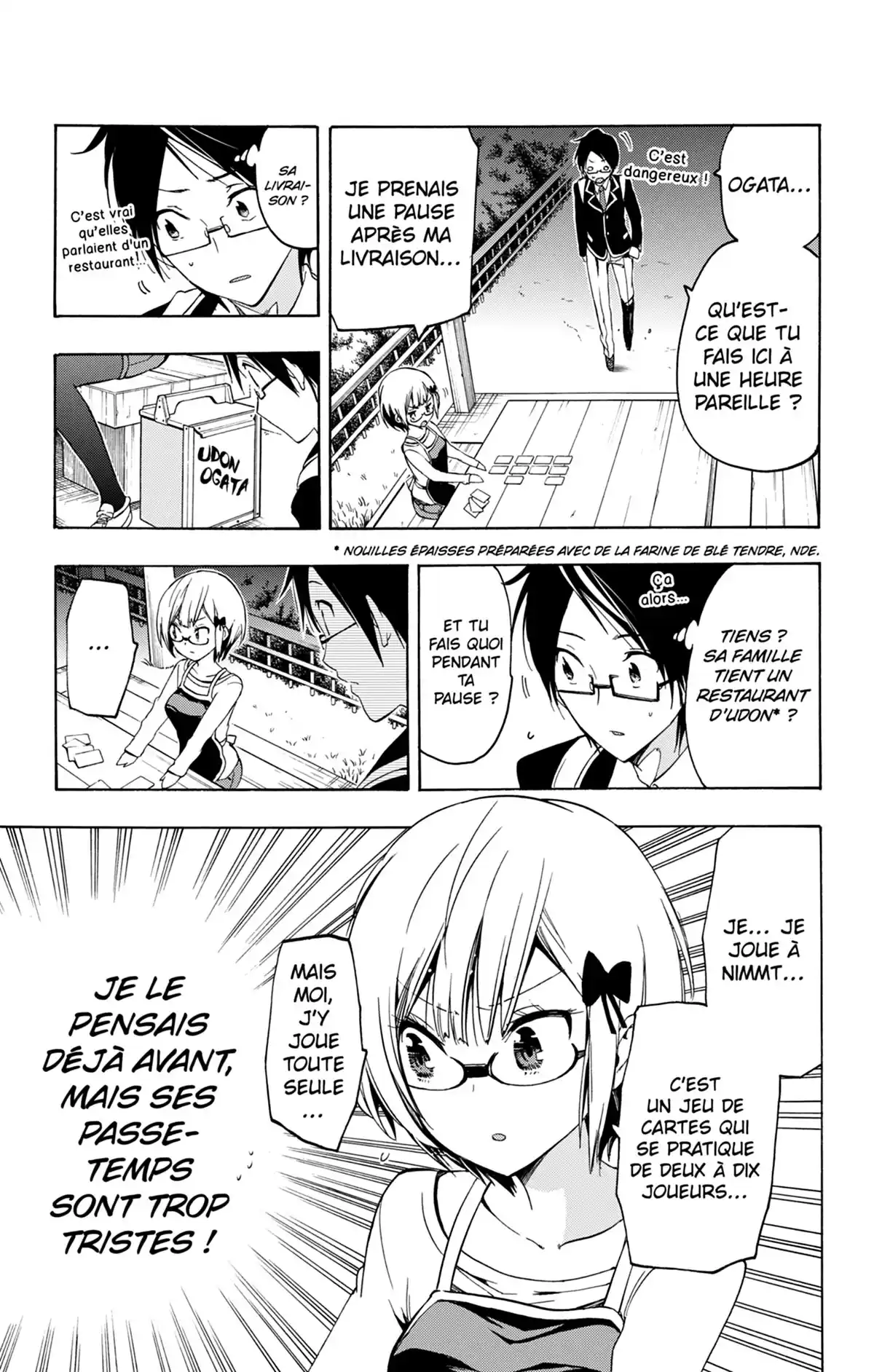 We Never Learn Volume 1 page 73