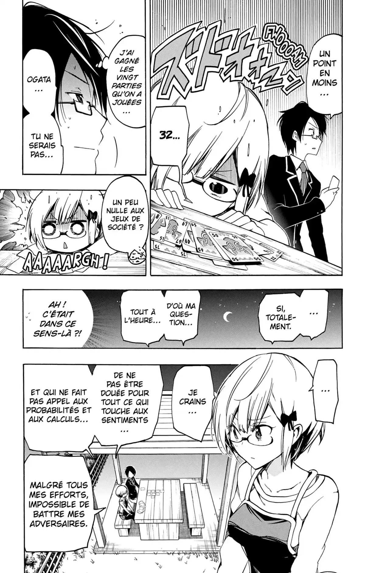 We Never Learn Volume 1 page 75