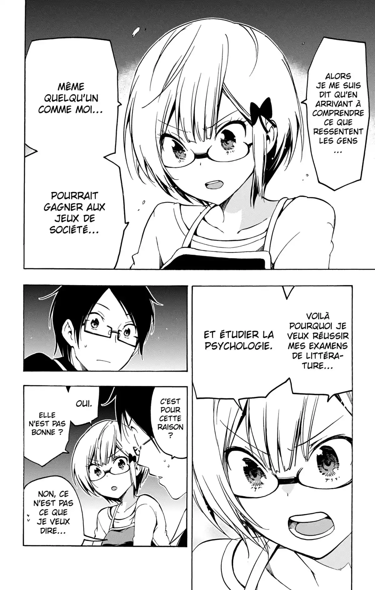 We Never Learn Volume 1 page 76