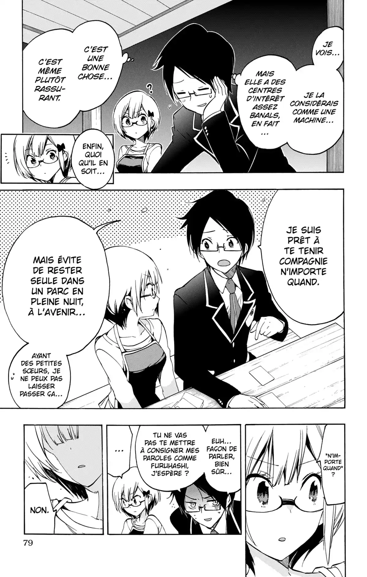 We Never Learn Volume 1 page 77