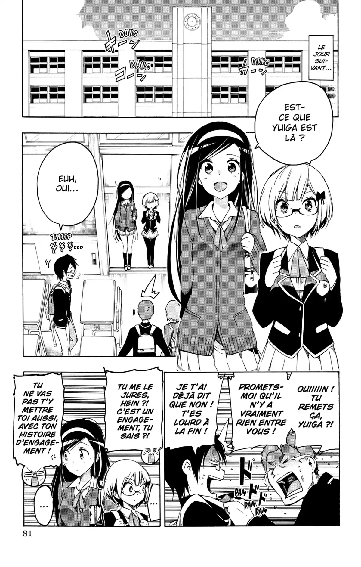 We Never Learn Volume 1 page 79