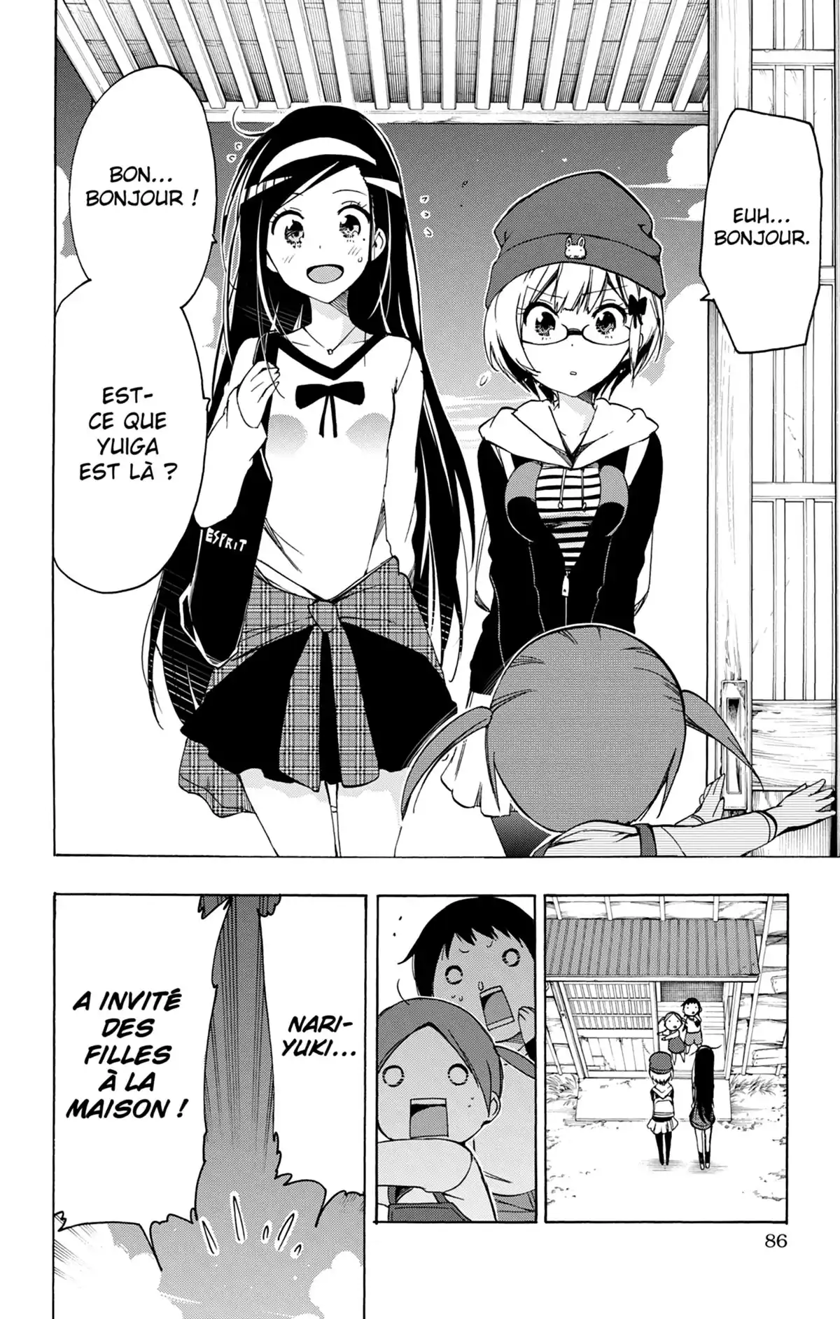 We Never Learn Volume 1 page 84