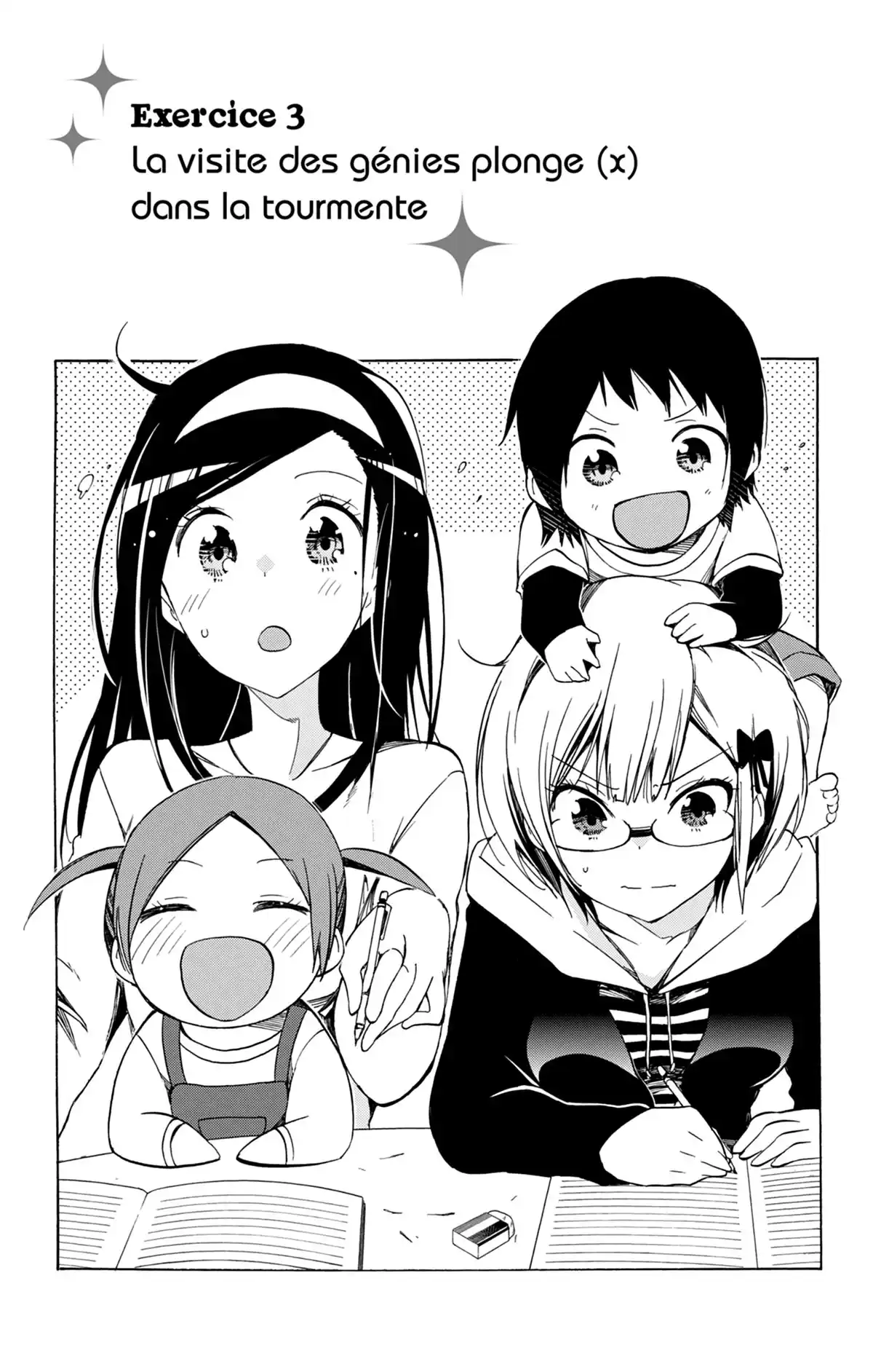 We Never Learn Volume 1 page 85