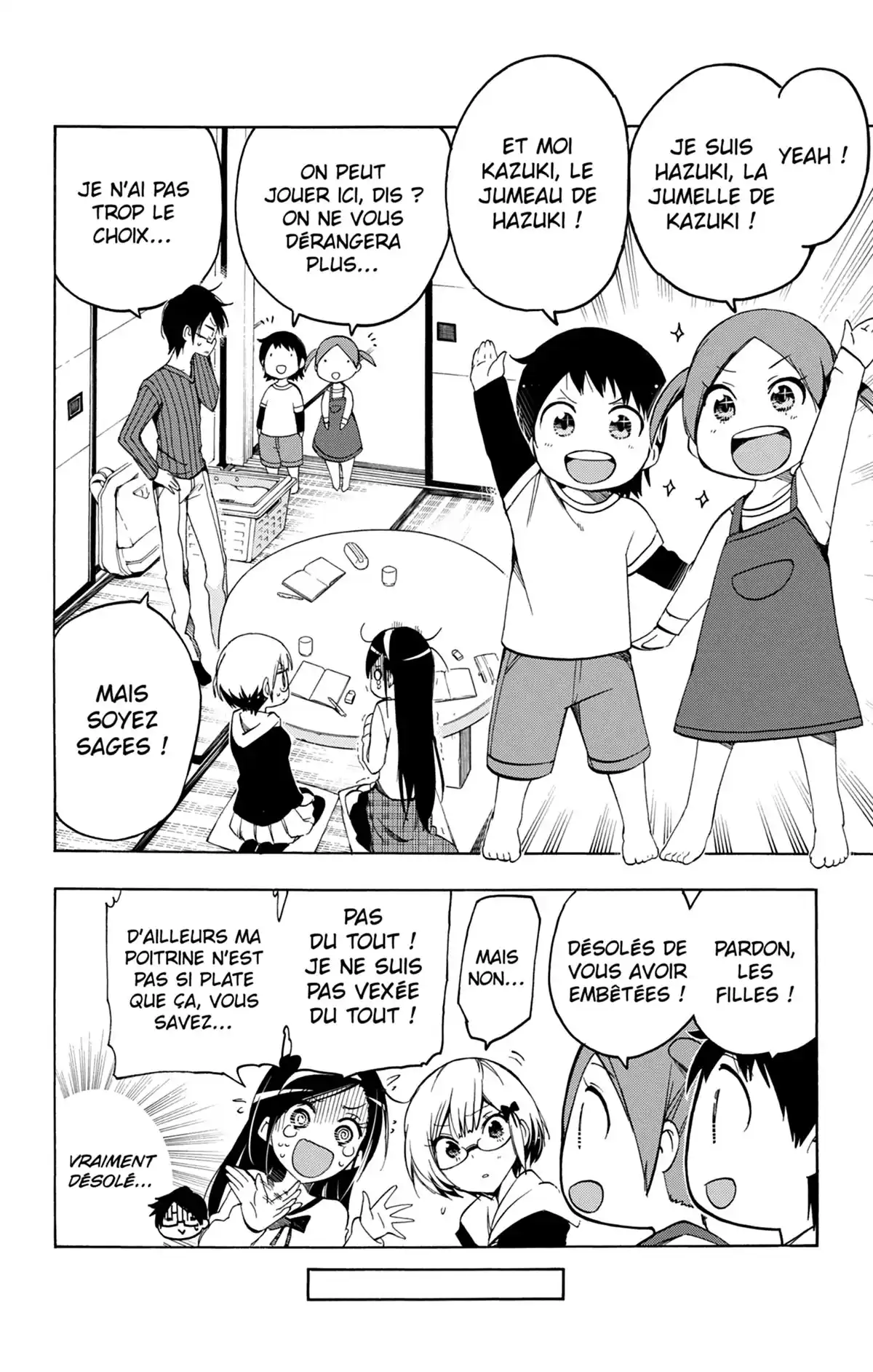 We Never Learn Volume 1 page 90