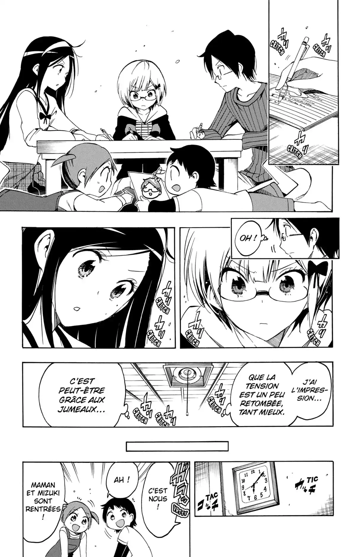 We Never Learn Volume 1 page 91