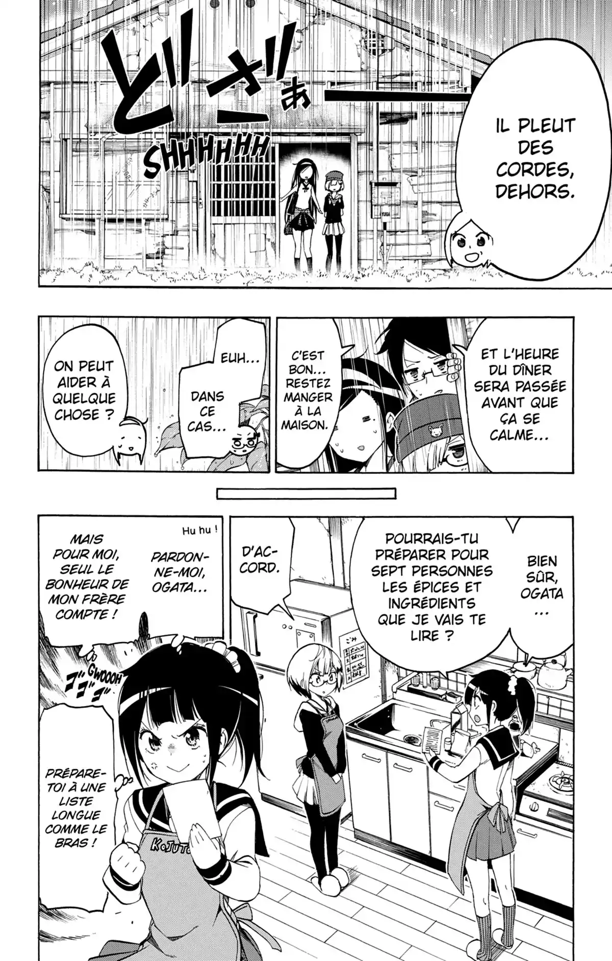 We Never Learn Volume 1 page 94