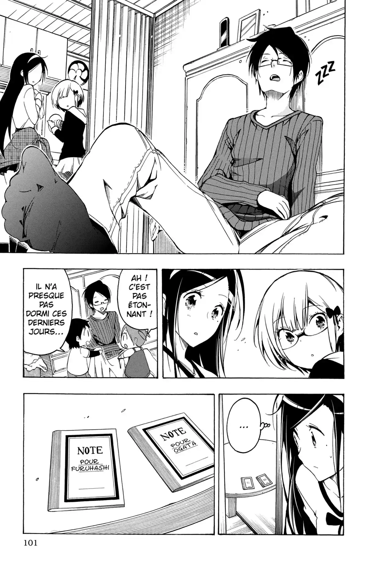 We Never Learn Volume 1 page 99