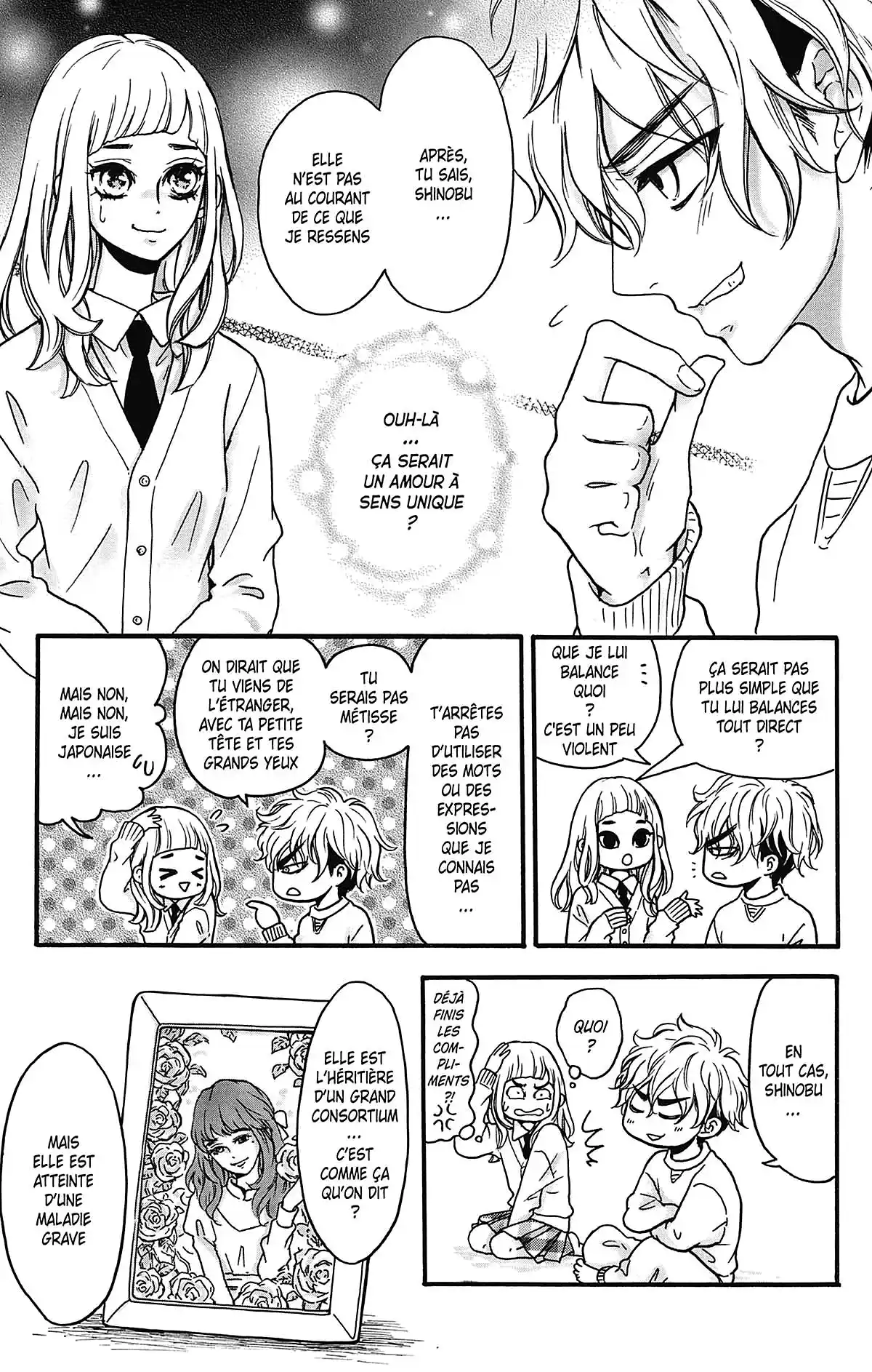 Analog Drop Volume 1 page 83