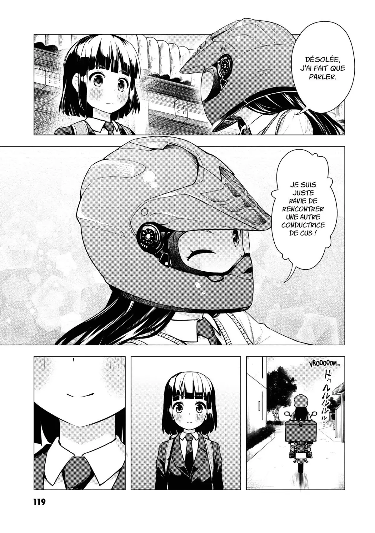 Super Cub Volume 1 page 117