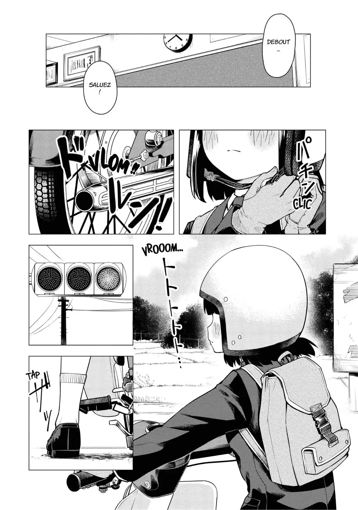 Super Cub Volume 1 page 125