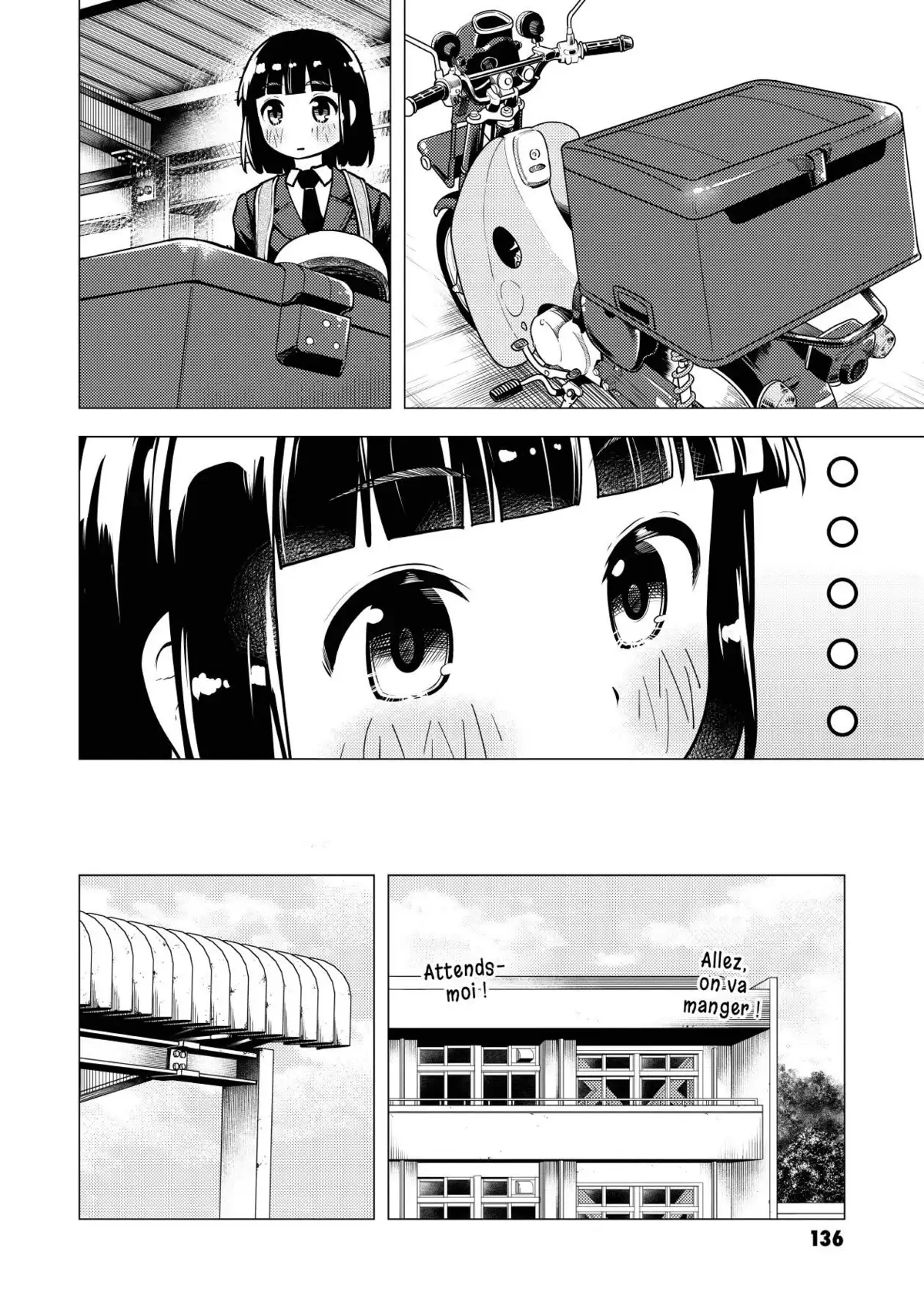 Super Cub Volume 1 page 133