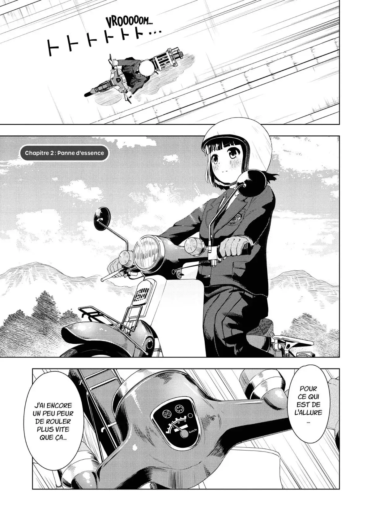 Super Cub Volume 1 page 45