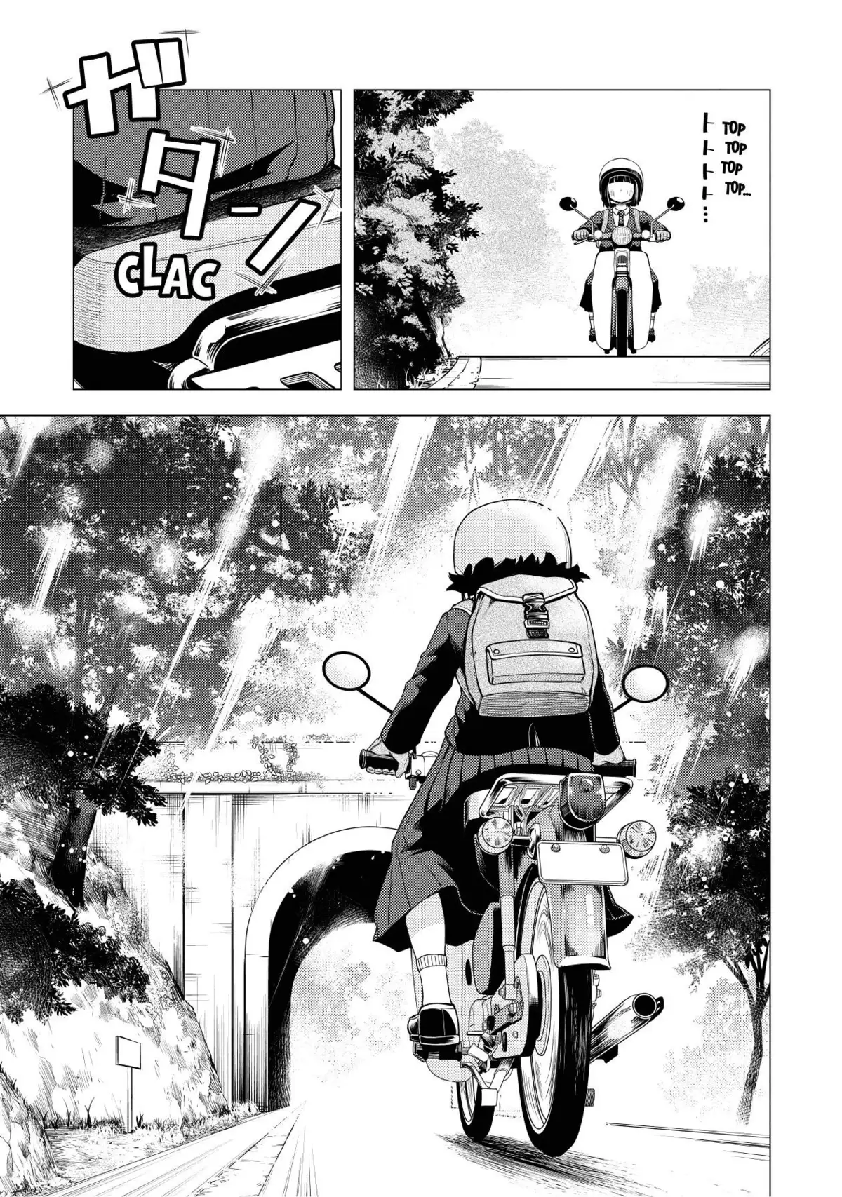 Super Cub Volume 1 page 81