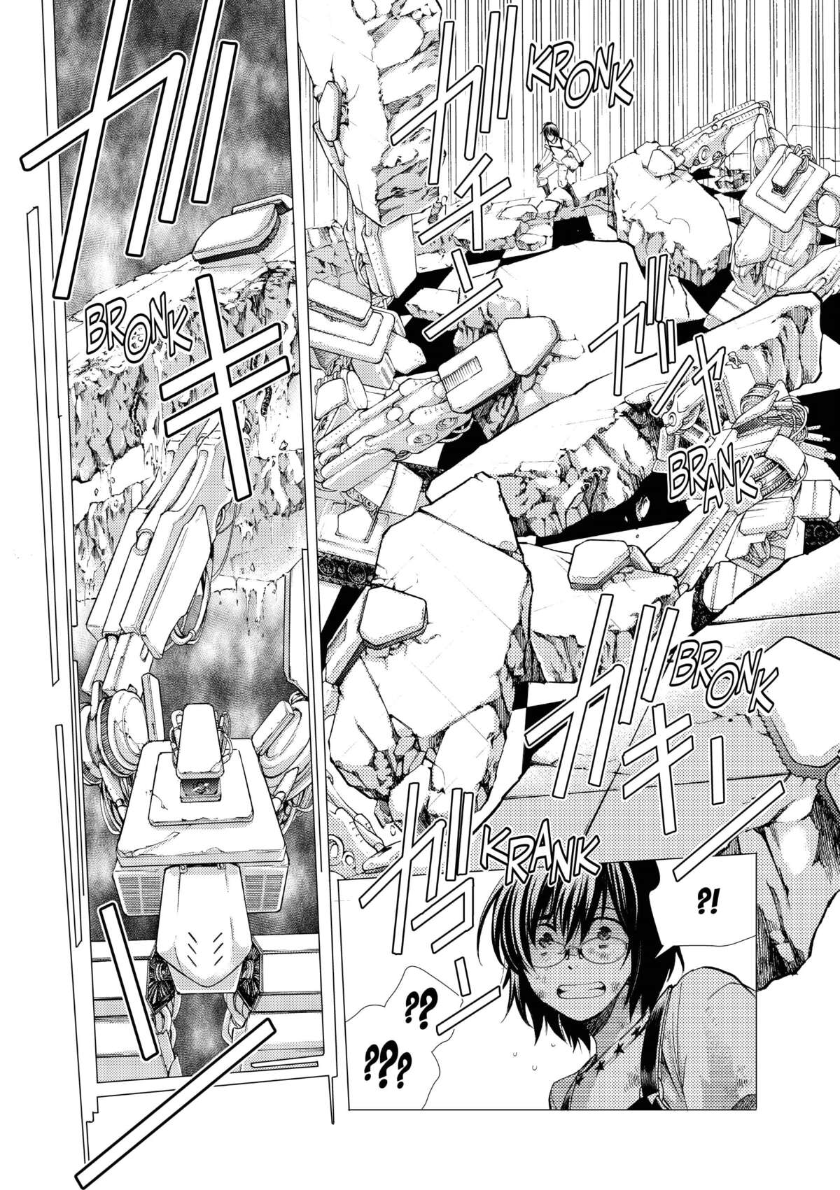 Batman and the Justice League Volume 1 page 104