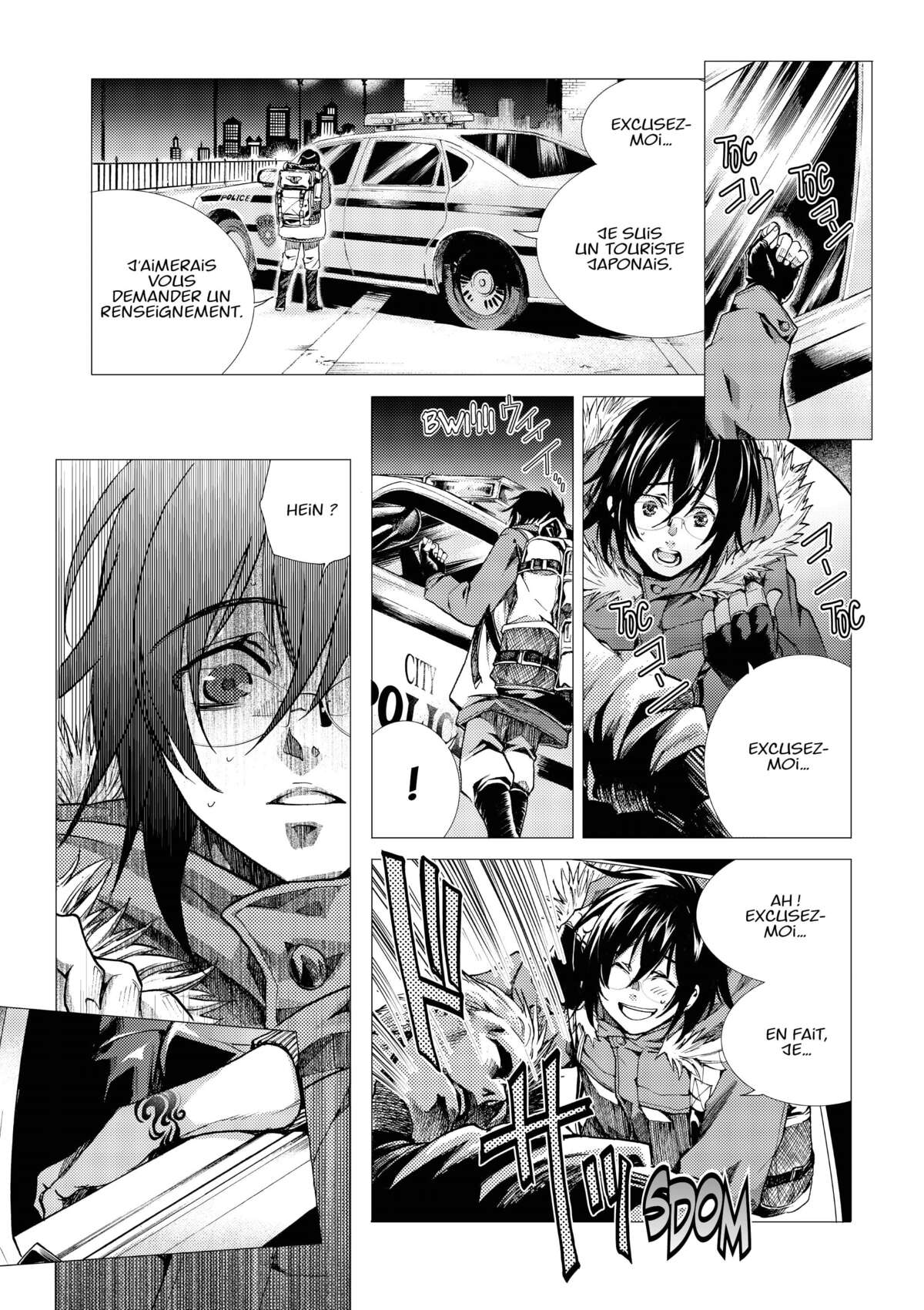 Batman and the Justice League Volume 1 page 14