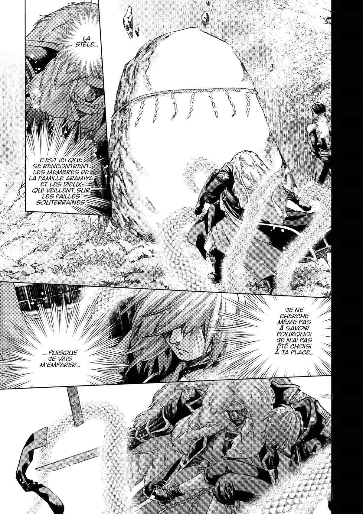 Batman and the Justice League Volume 4 page 27