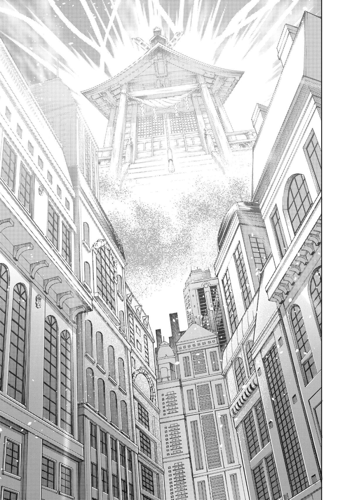 Batman and the Justice League Volume 4 page 73