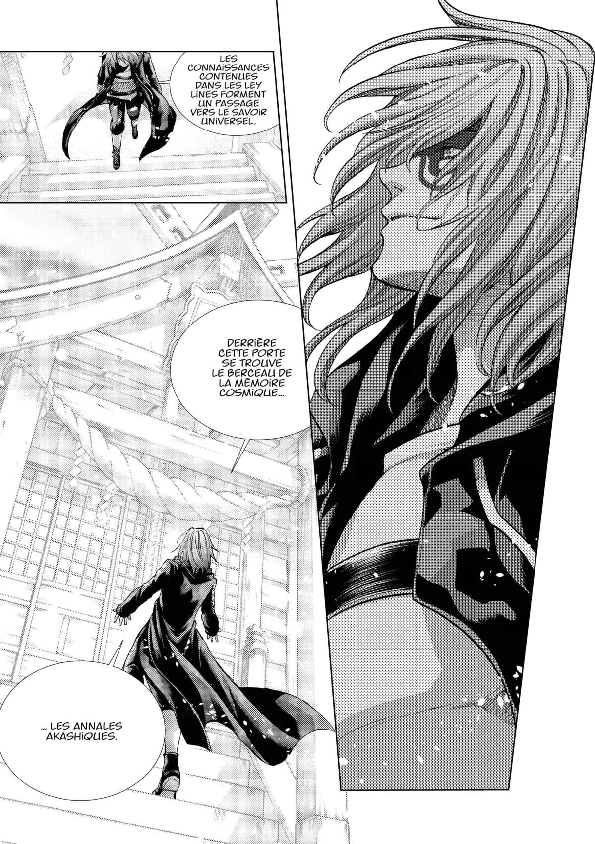 Batman and the Justice League Volume 4 page 81