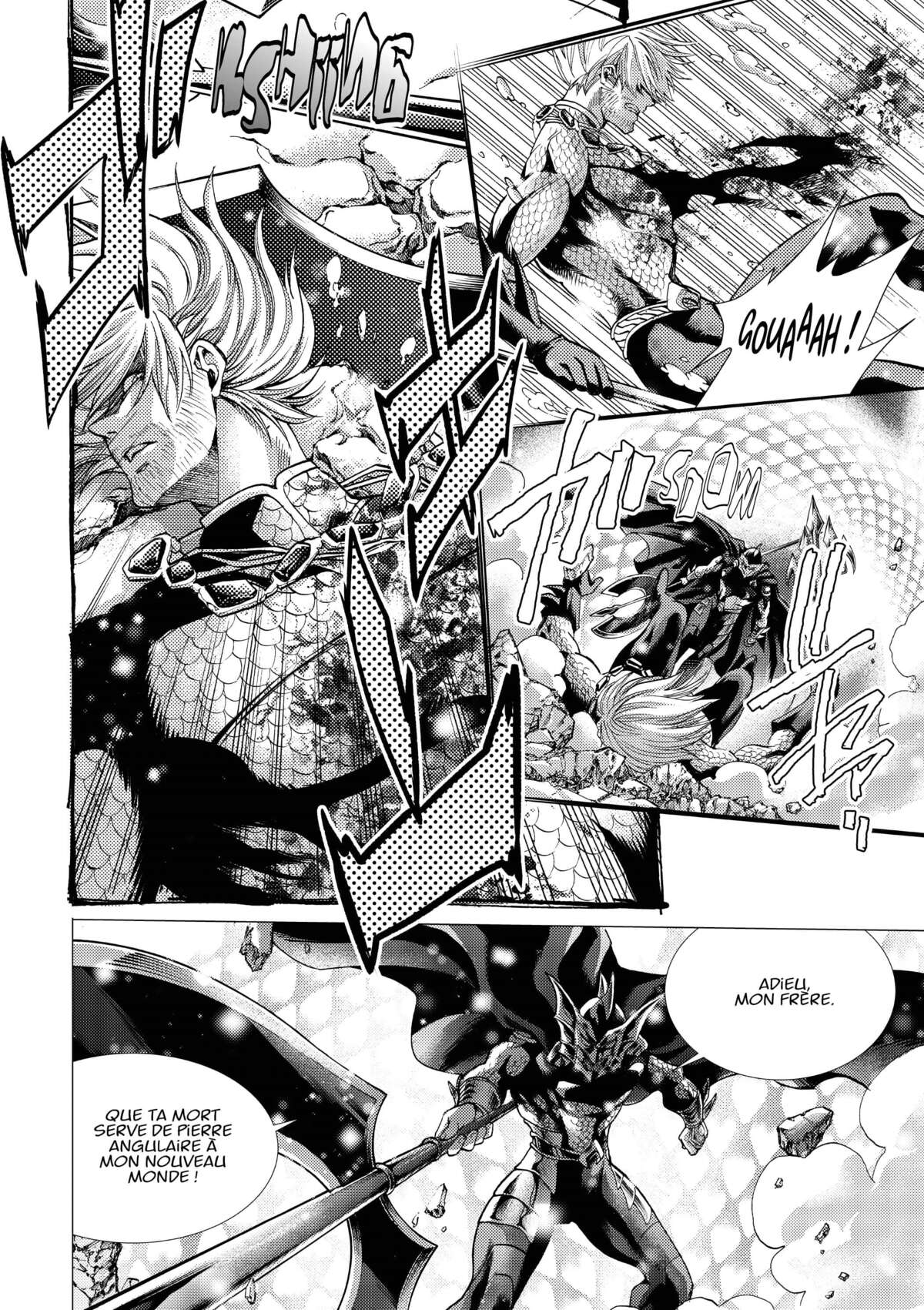 Batman and the Justice League Volume 2 page 118