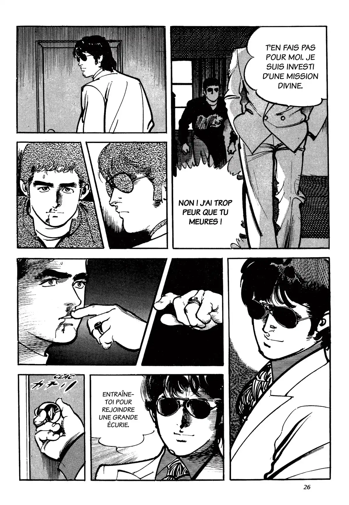 Mob Shinigami Volume 1 page 24