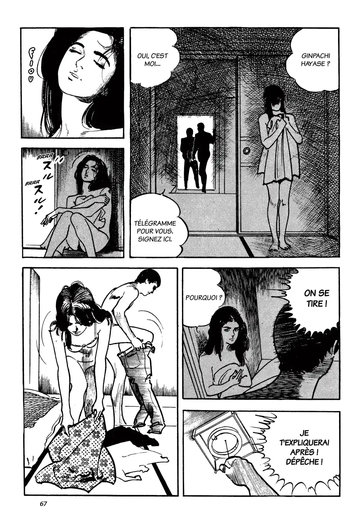 Mob Shinigami Volume 1 page 63