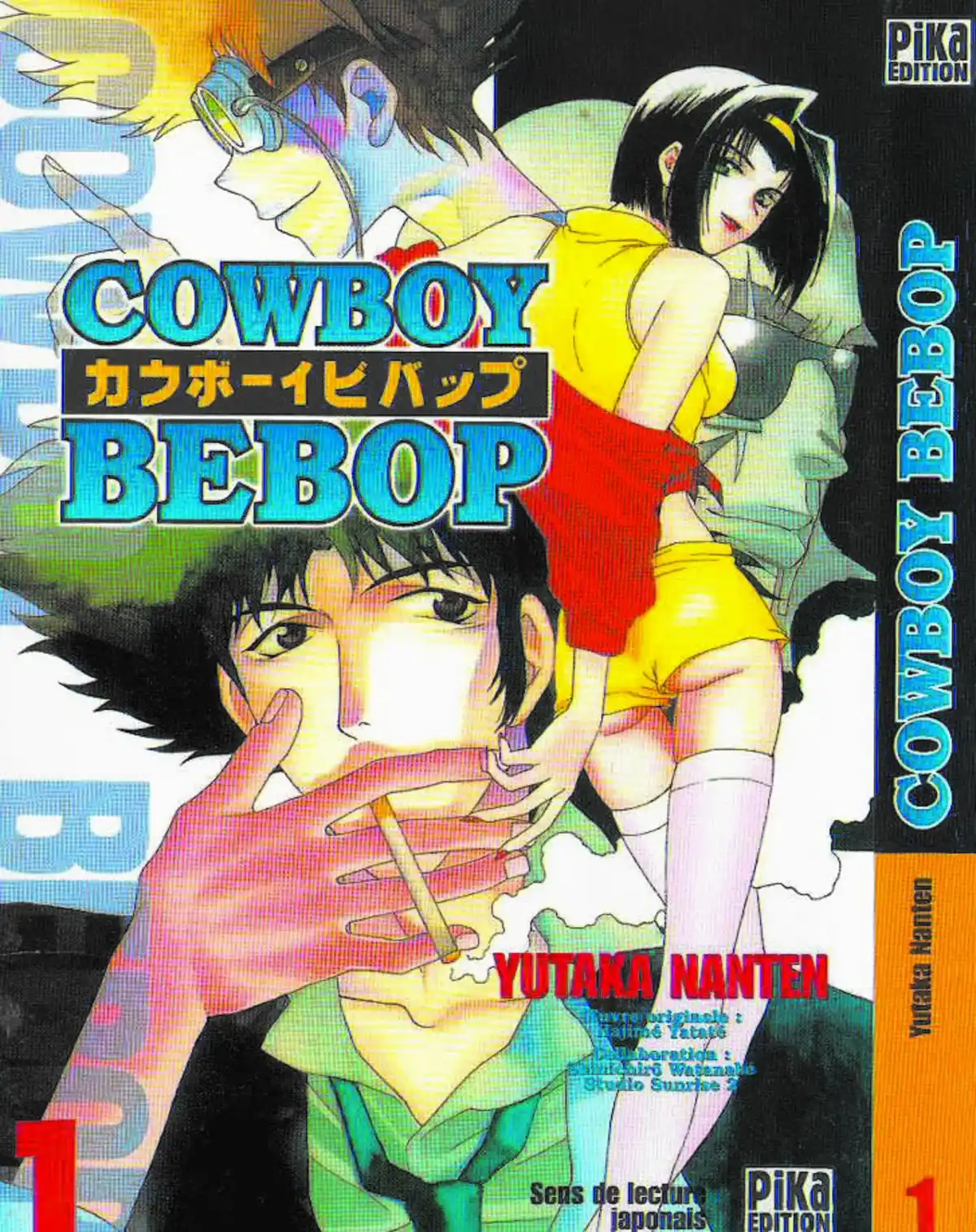 Cowboy Bebop Volume 1 page 1