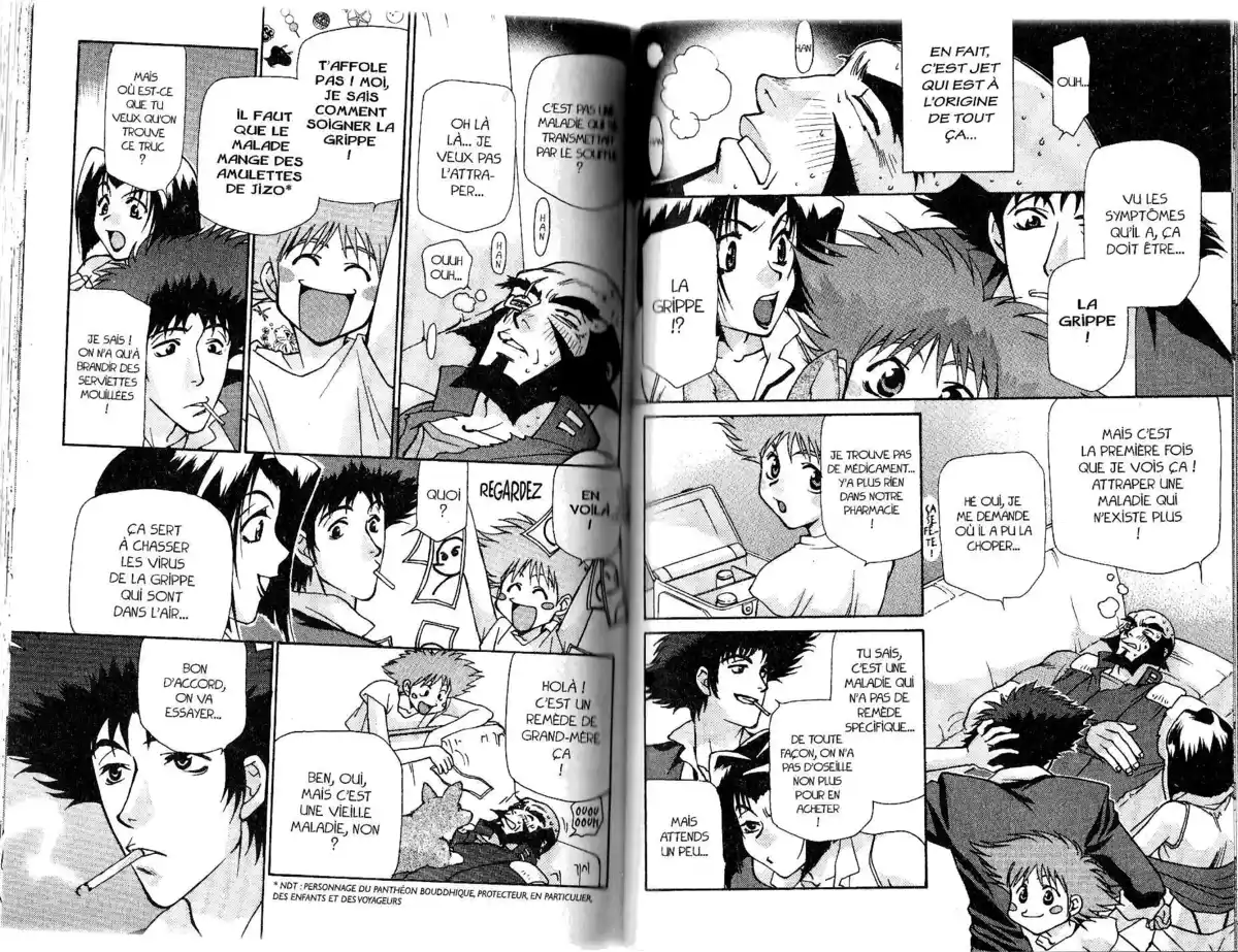 Cowboy Bebop Volume 2 page 48