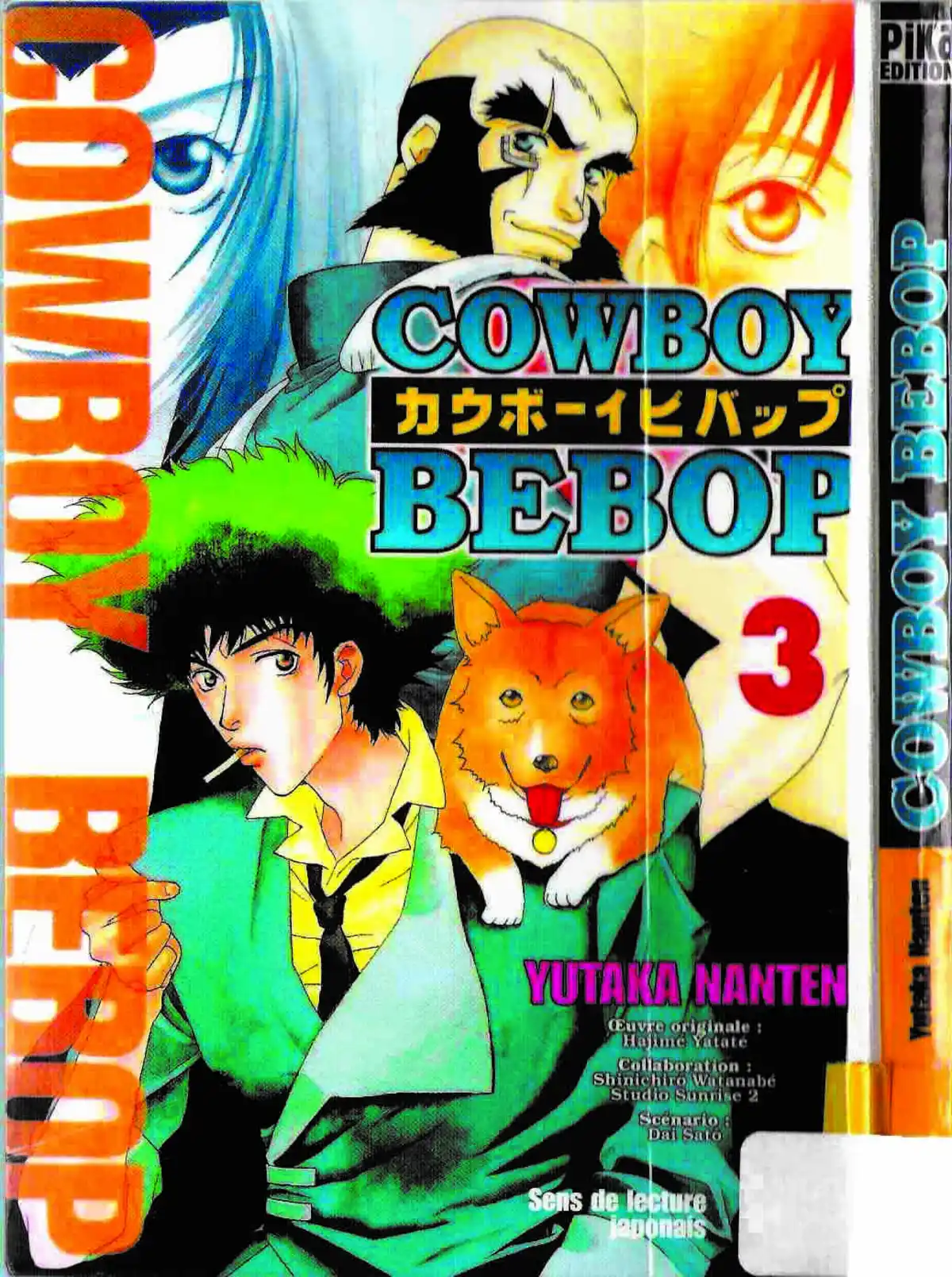 Cowboy Bebop Volume 3 page 1
