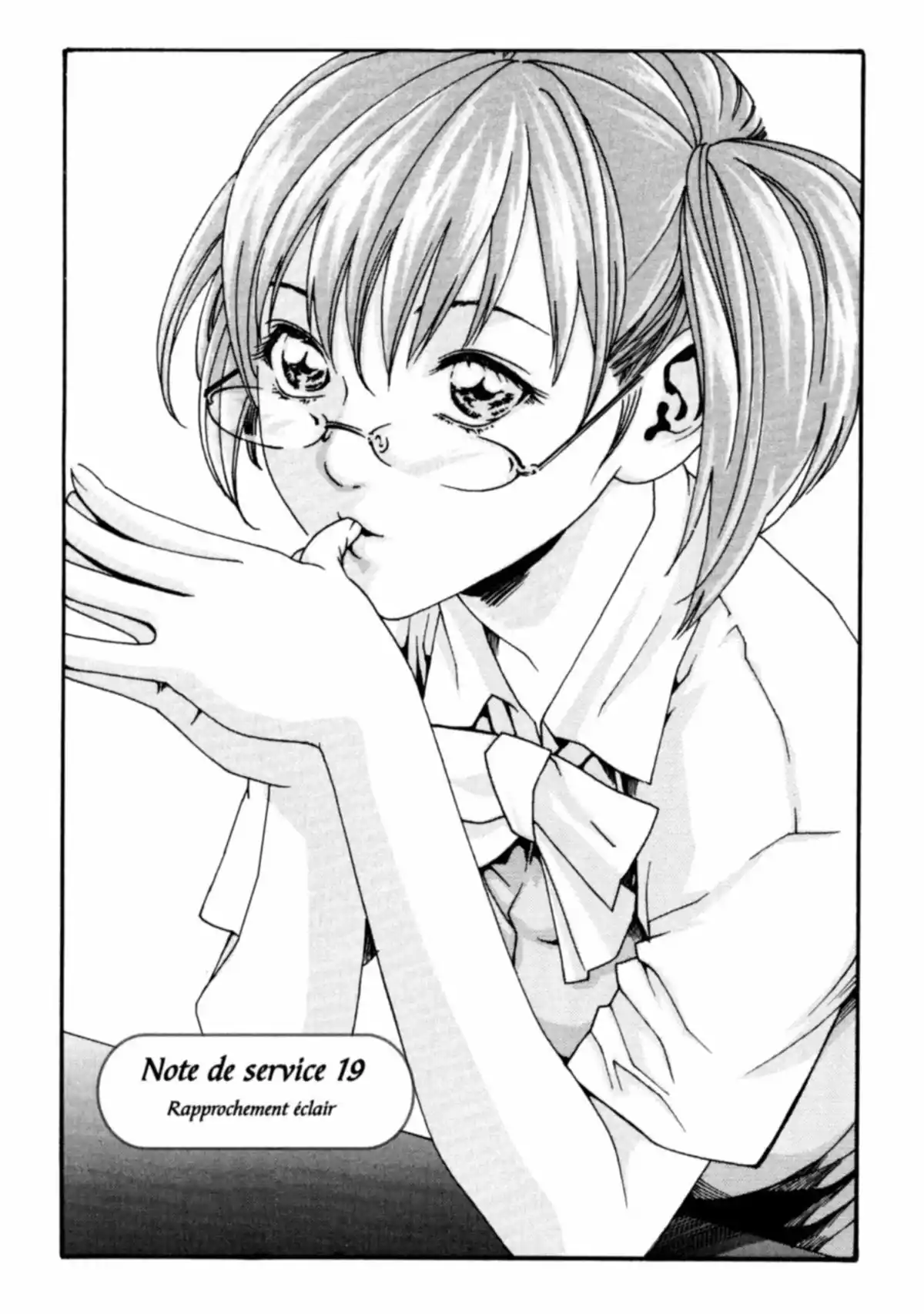 Secret’R Volume 3 page 26